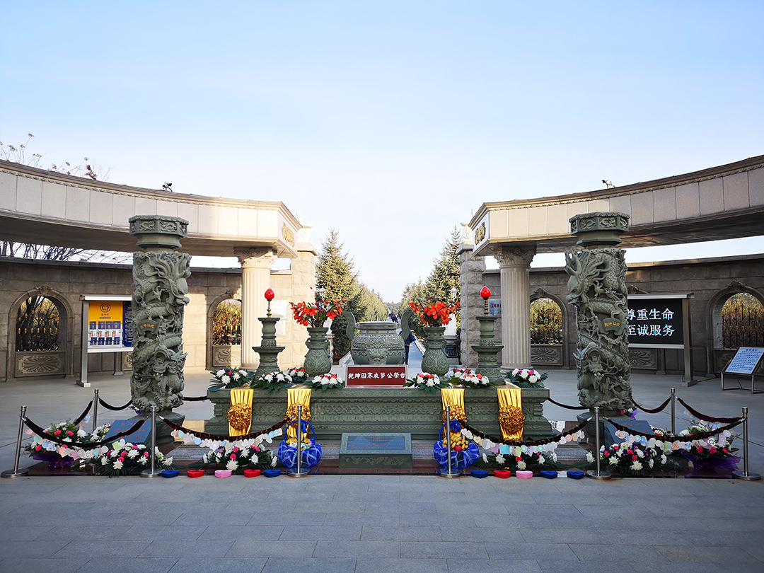 哈尔滨哪个墓地好 哈尔滨哪个墓地好